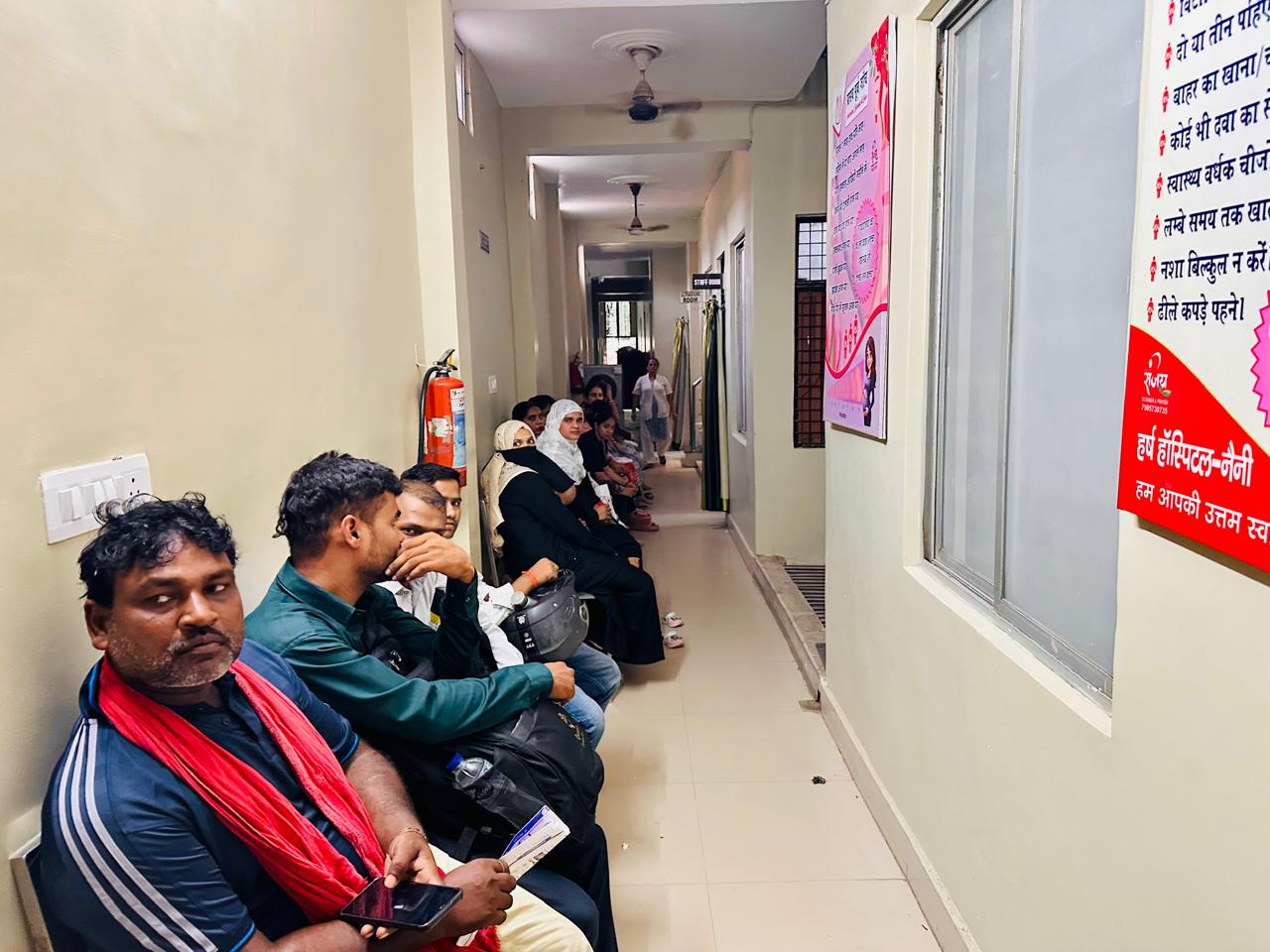 USG Waiting Area